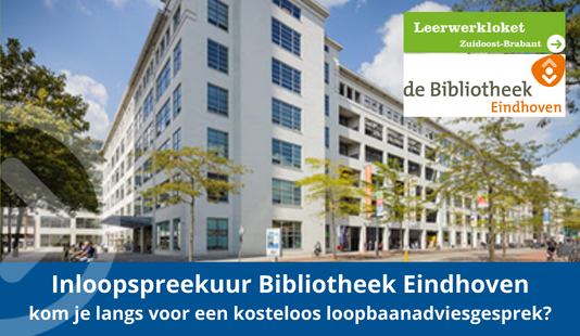 Bibliotheek Eindhoven